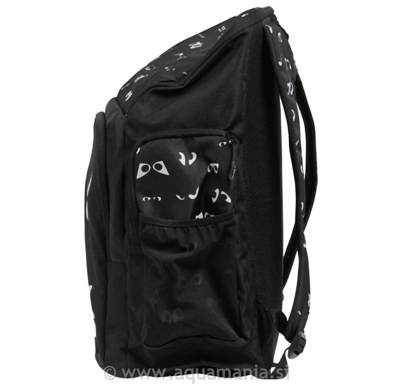 NAHRBTNIK SPACE CASE EYE SPY